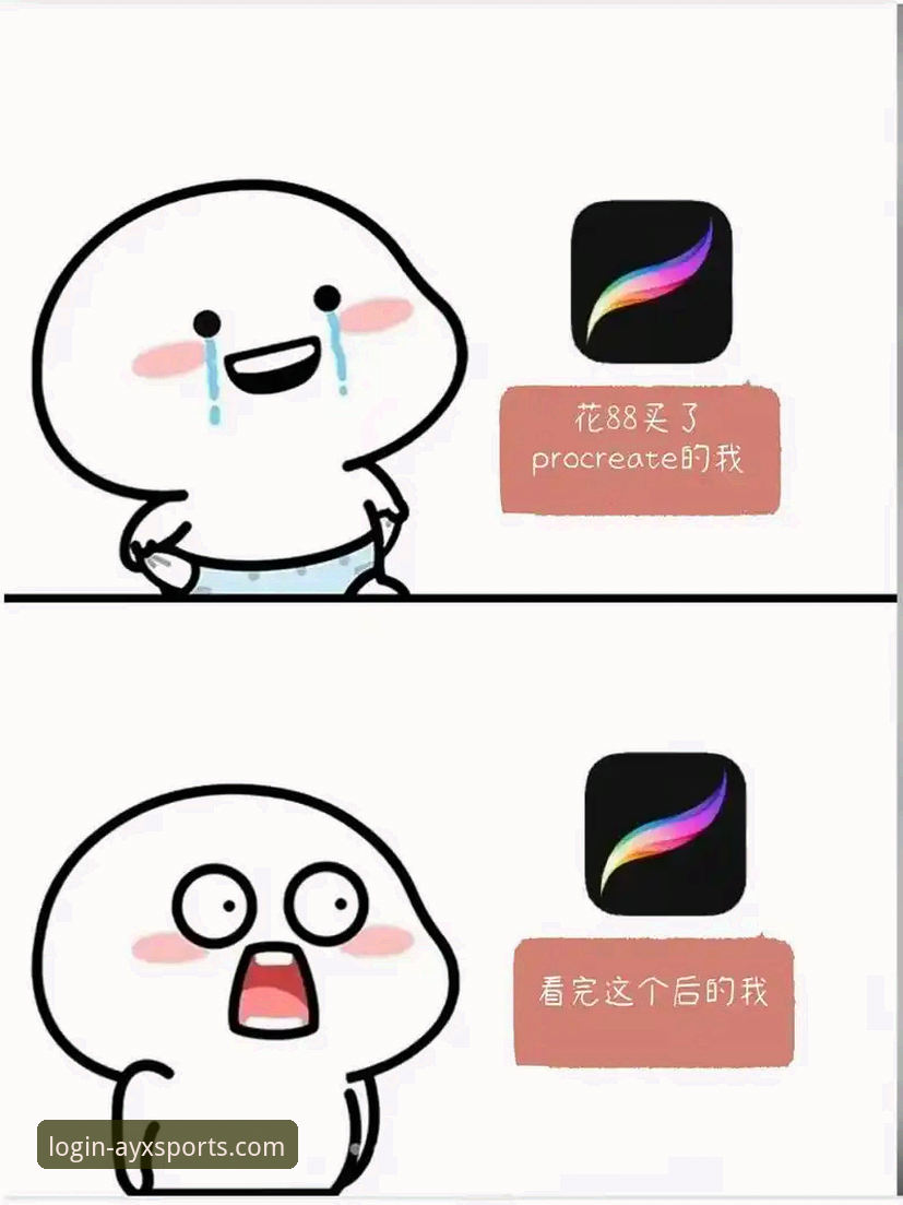 爱游戏APP安卓版新手上手指南：7个关键步骤助你快速上手